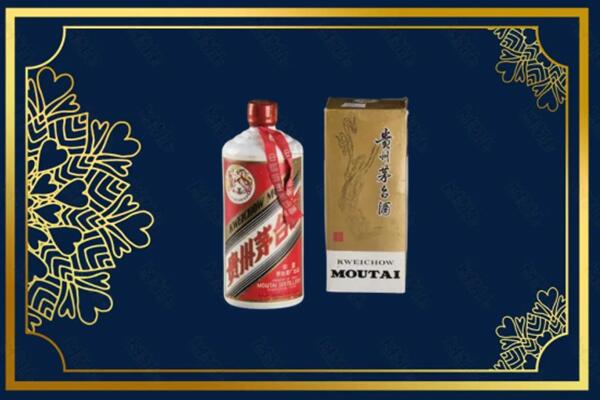黔西南回收巽风茅台酒