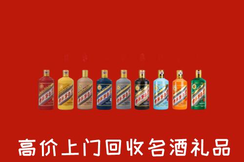 黔西南烟酒回收店