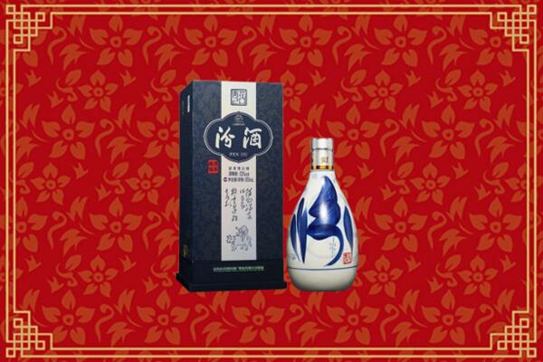 附近收购：黔西南回收汾酒